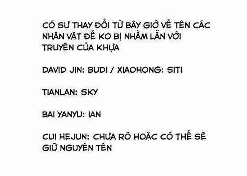 Change (Jinyuan) 24 trang 0