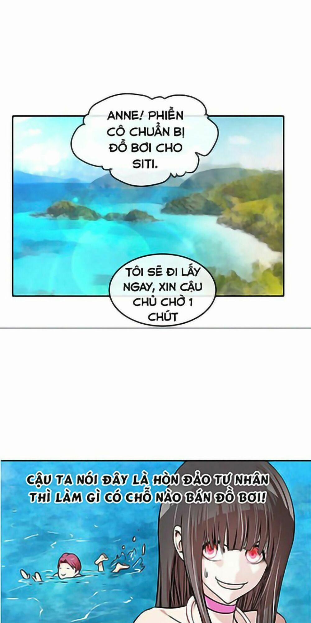 Change (Jinyuan) 27 trang 1