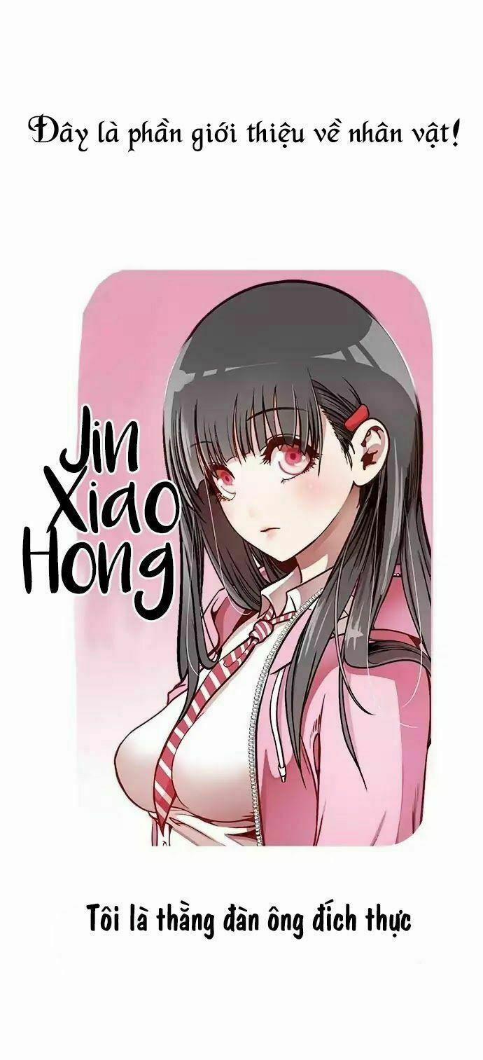 Change (Jinyuan) 3 trang 0