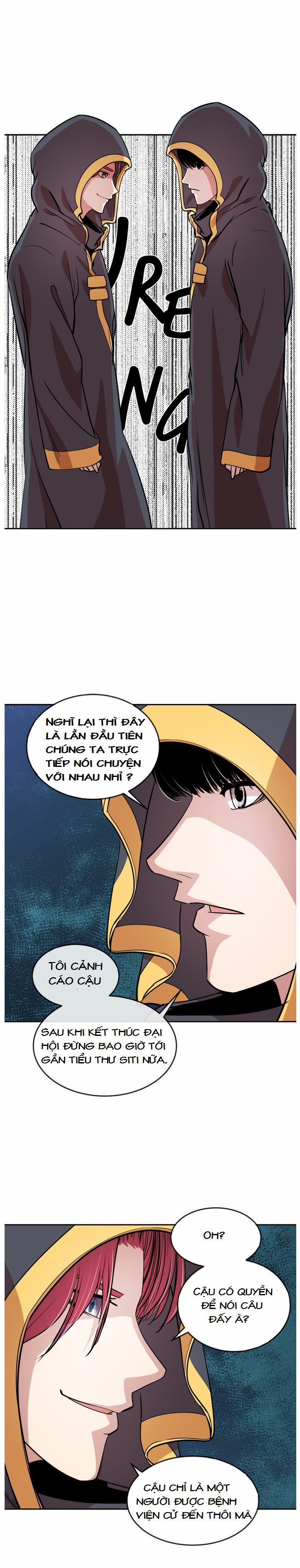 Change (Jinyuan) 31 trang 0