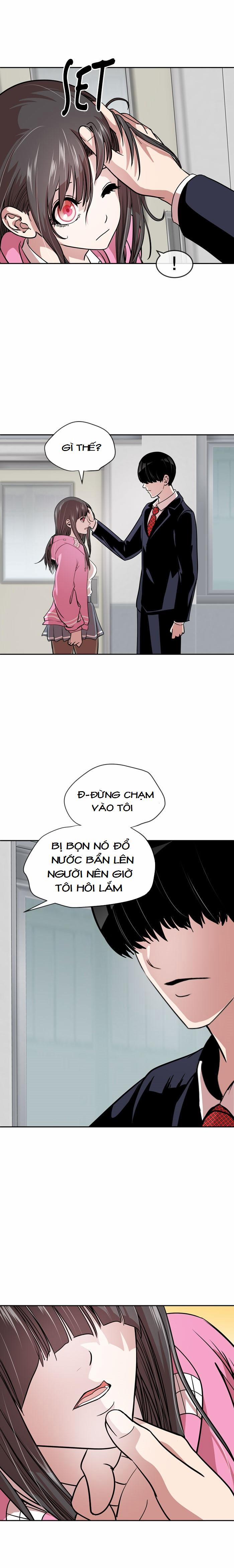 Change (Jinyuan) 44 trang 1