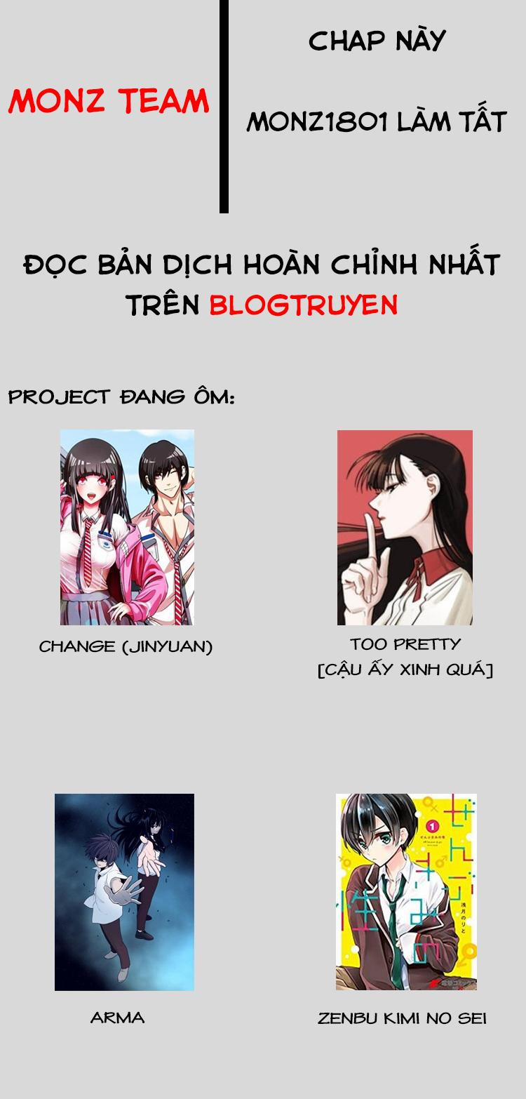 Change (Jinyuan) 76 trang 0