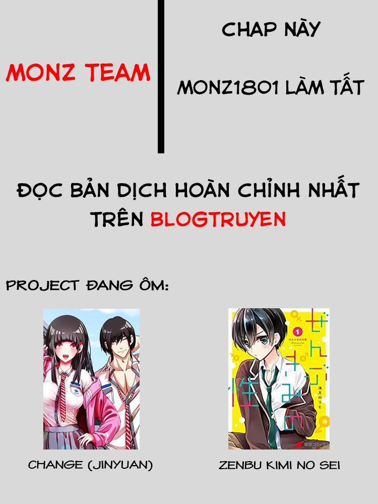 Change (Jinyuan) 82 trang 0