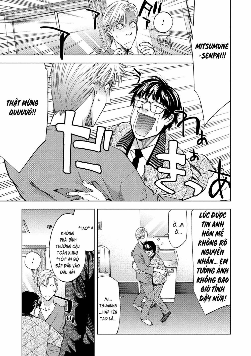 Change The World (Kanzaki Yuuya) 1 trang 0