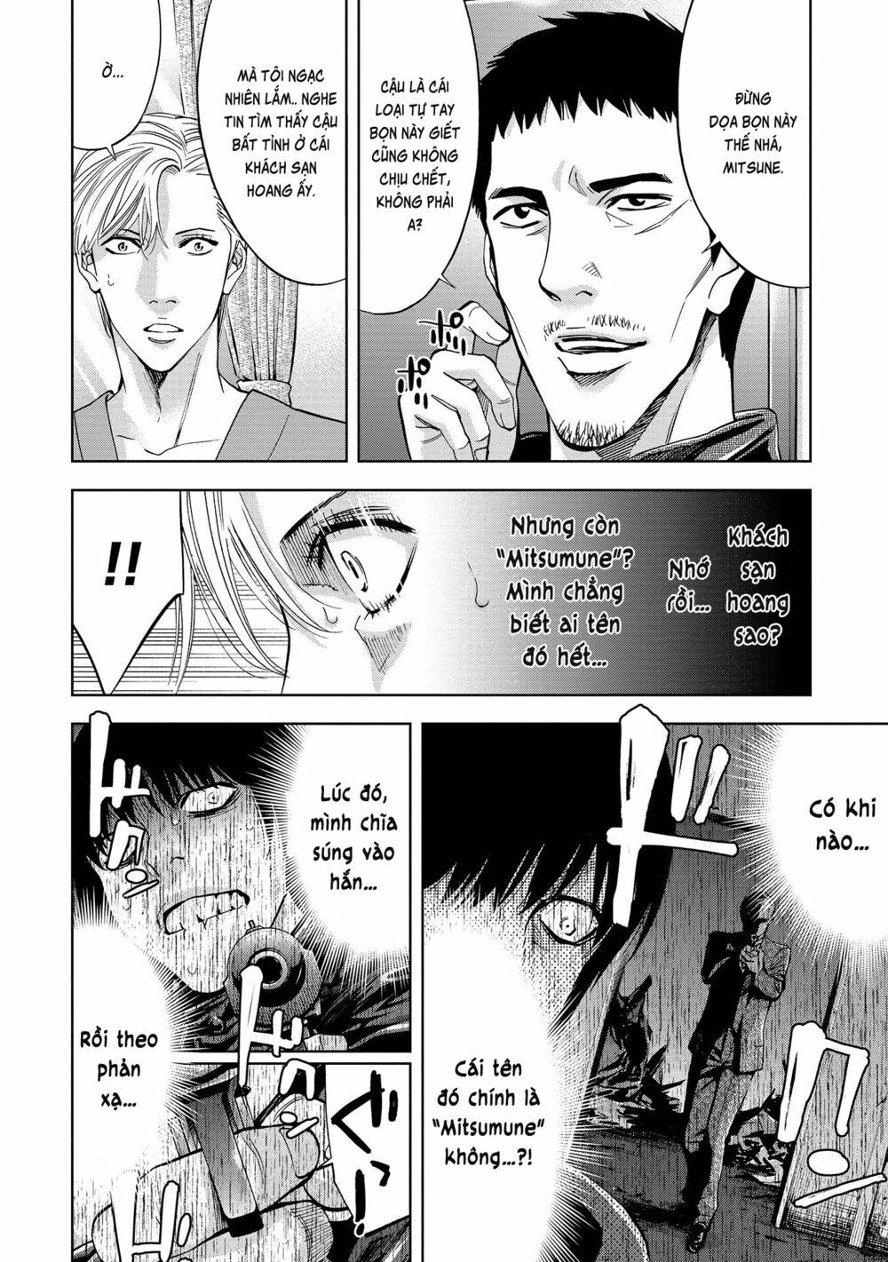 Change The World (Kanzaki Yuuya) 1 trang 1
