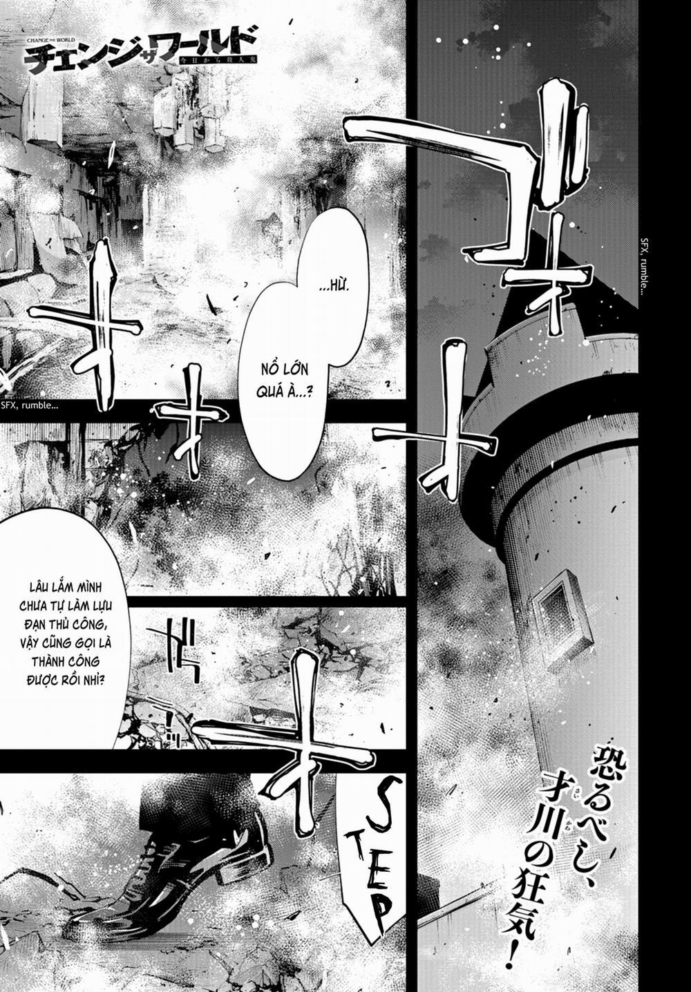 Change The World (Kanzaki Yuuya) 22 trang 1