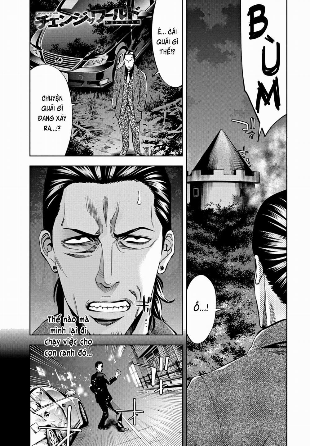 Change The World (Kanzaki Yuuya) 24 trang 1