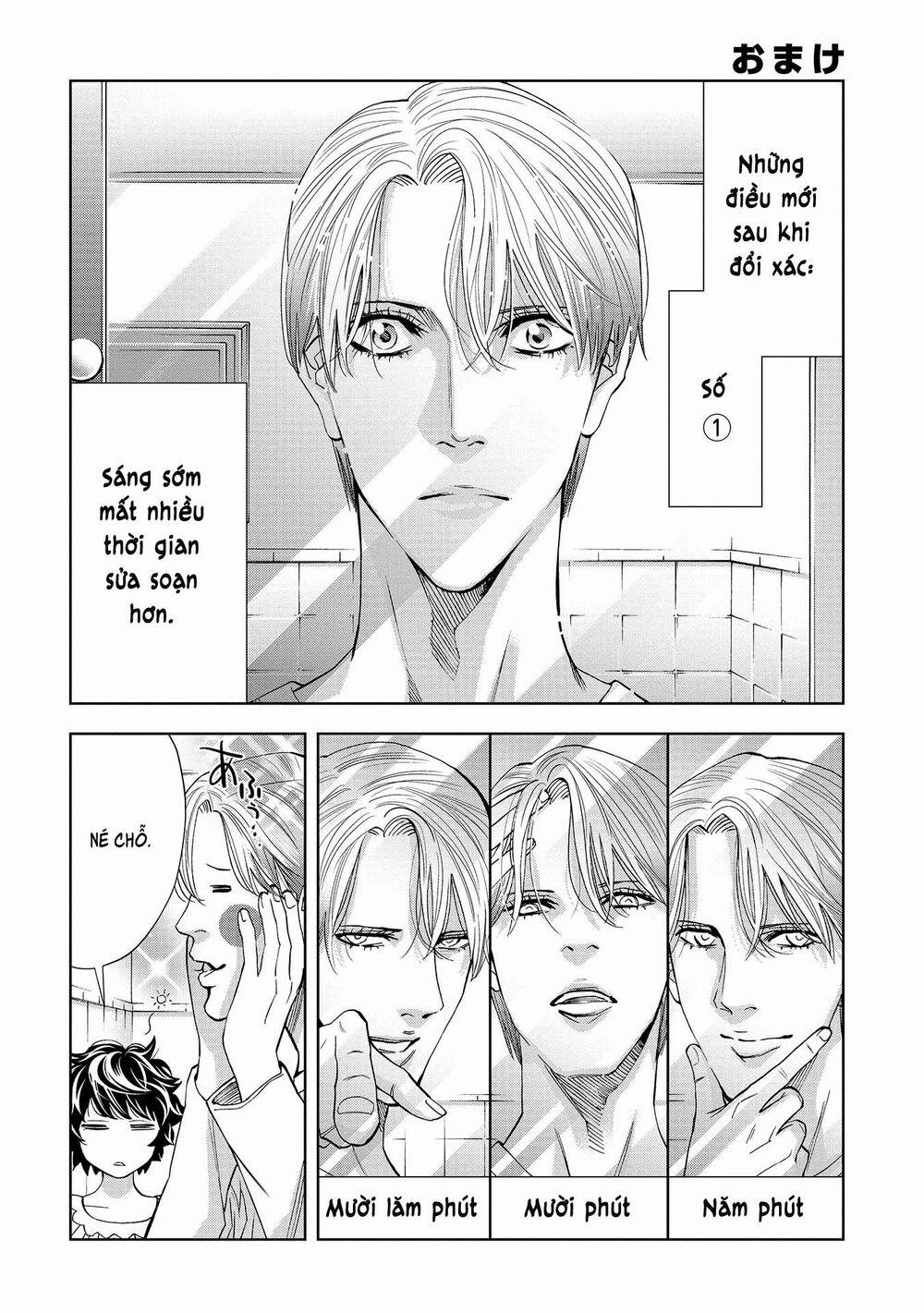 Change The World (Kanzaki Yuuya) 4.5 trang 1