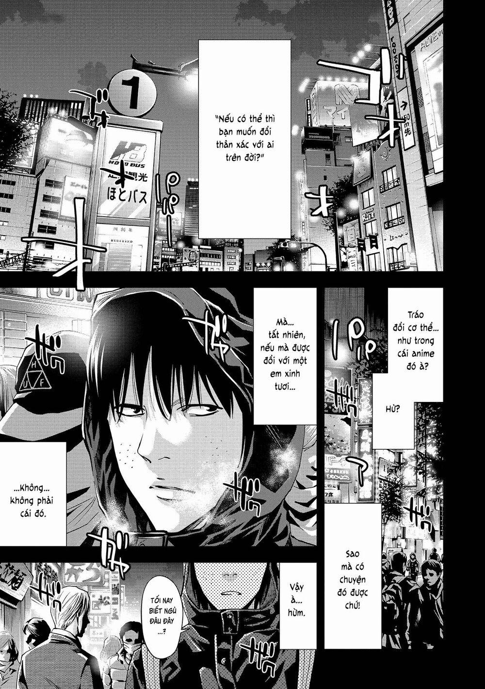 Change The World (Kanzaki Yuuya) 4 trang 1