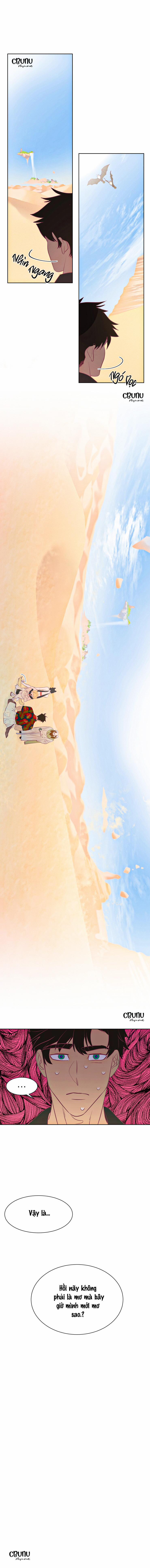 Chào Các Thần Linh! Aya 1 trang 6