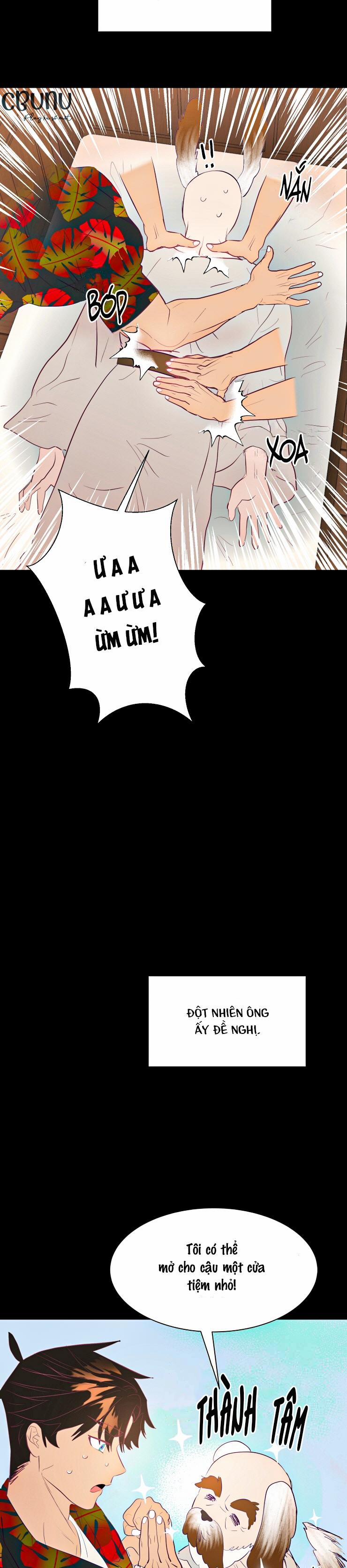 Chào Các Thần Linh! Aya 3 trang 11