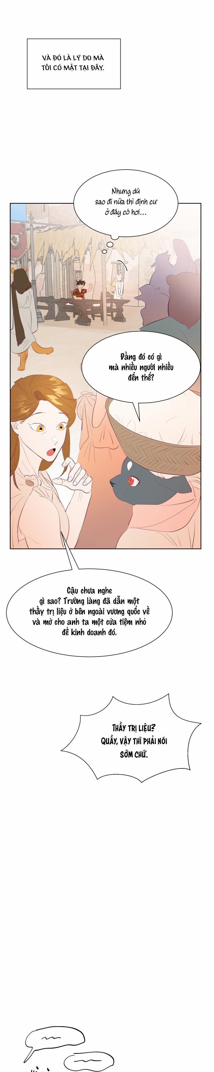 Chào Các Thần Linh! Aya 3 trang 13