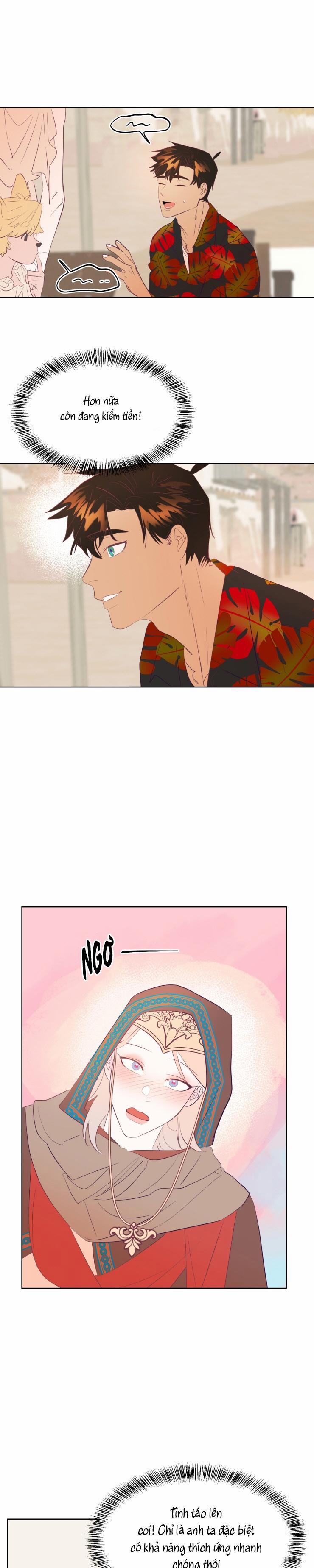 Chào Các Thần Linh! Aya 3 trang 15