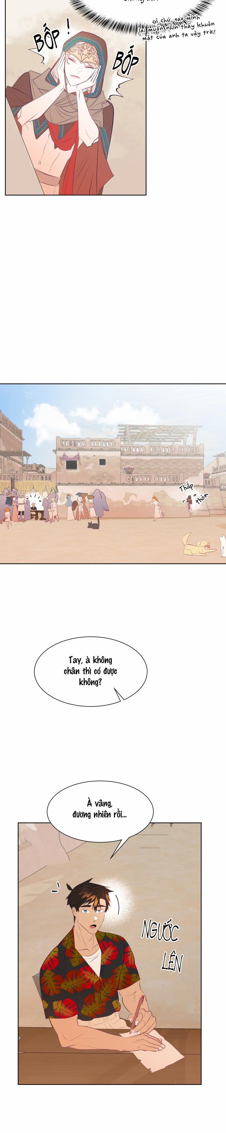 Chào Các Thần Linh! Aya 3 trang 16