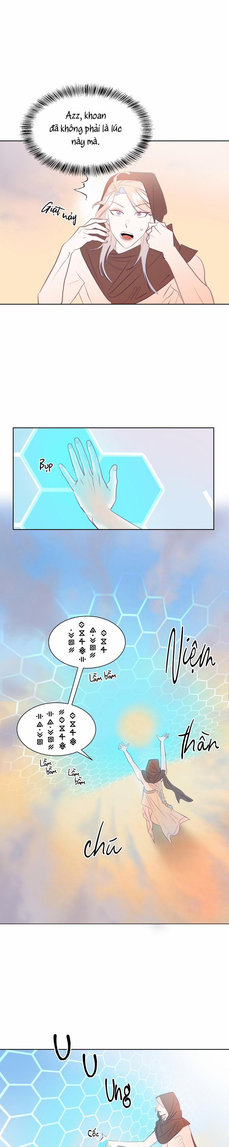 Chào Các Thần Linh! Aya 3 trang 2