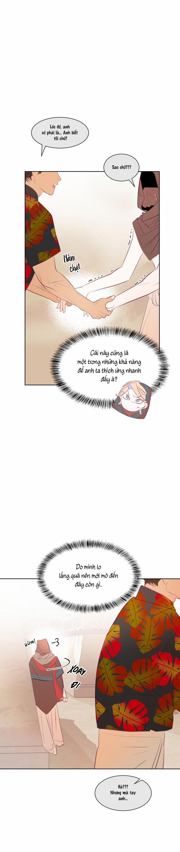 Chào Các Thần Linh! Aya 3 trang 20