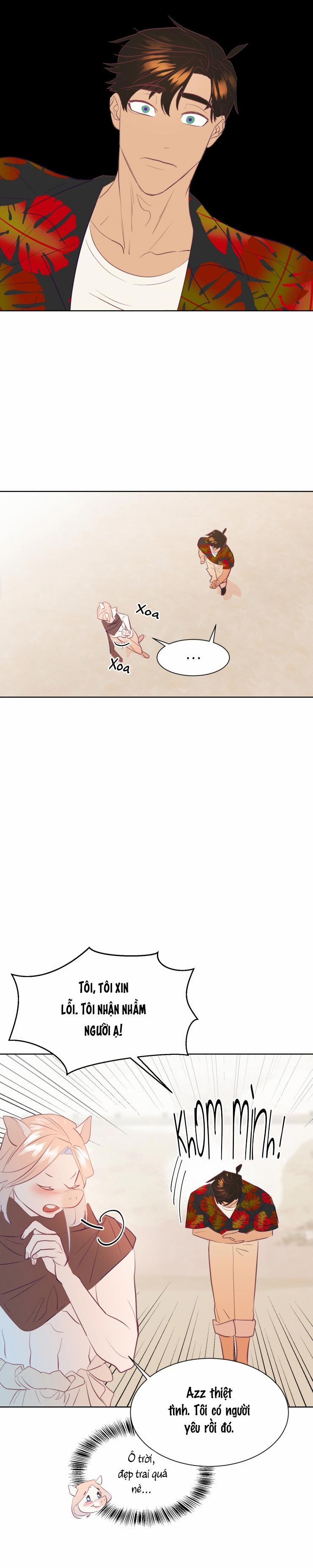 Chào Các Thần Linh! Aya 3 trang 24