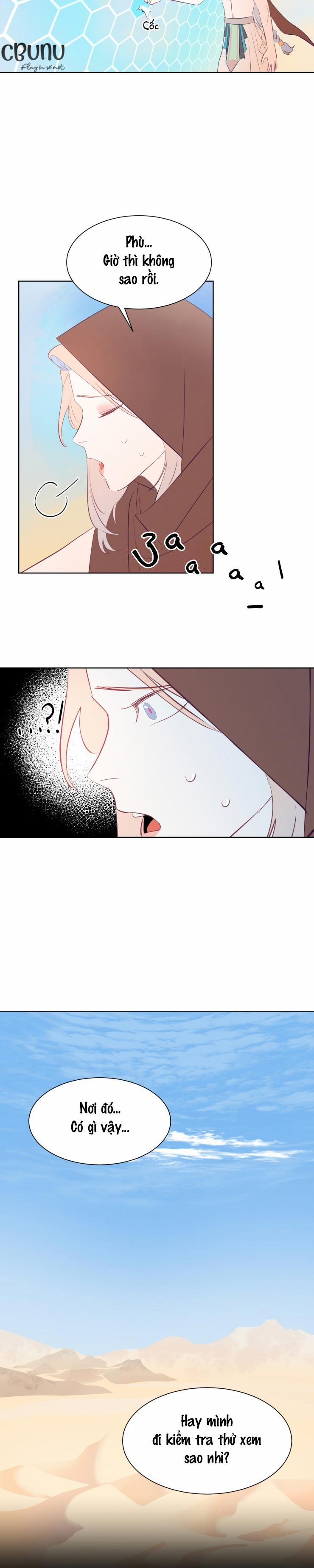 Chào Các Thần Linh! Aya 3 trang 3