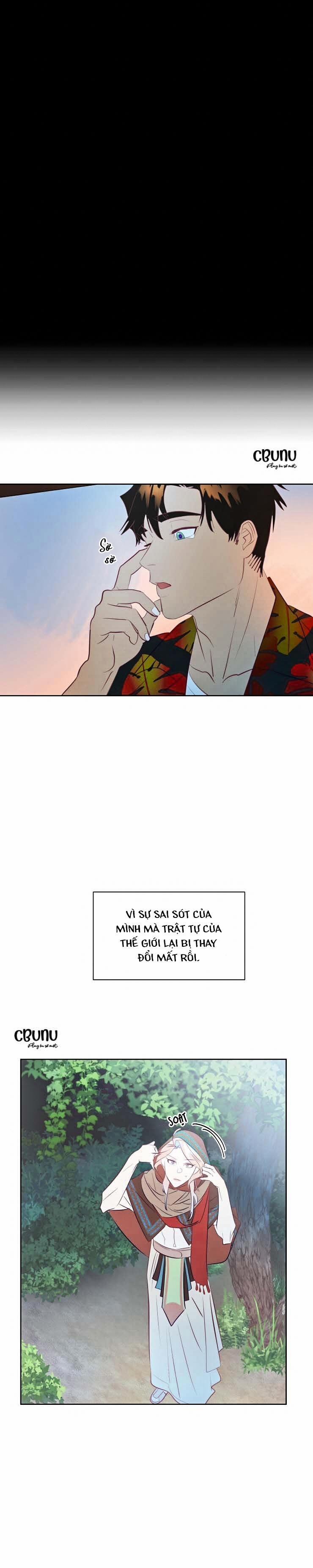 Chào Các Thần Linh! Aya 3 trang 5