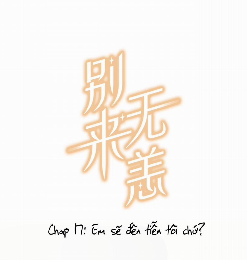 Chào, Đã Lâu Không Gặp 17 trang 0