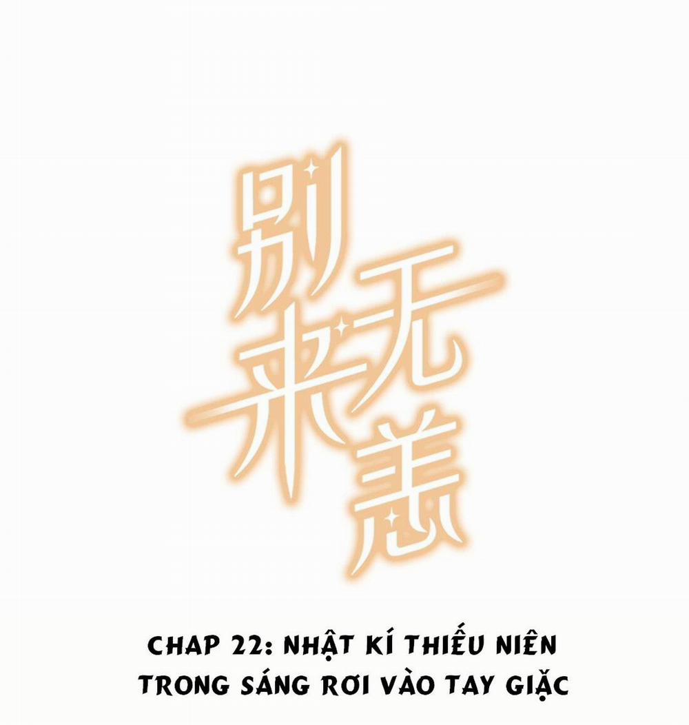 Chào, Đã Lâu Không Gặp 22 trang 0