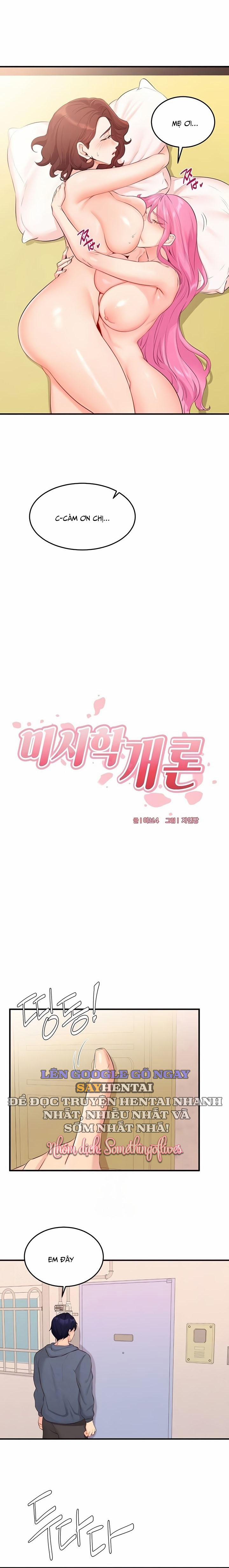 Chào Mừng Đến Với Văn Hóa MILF 65 trang 3