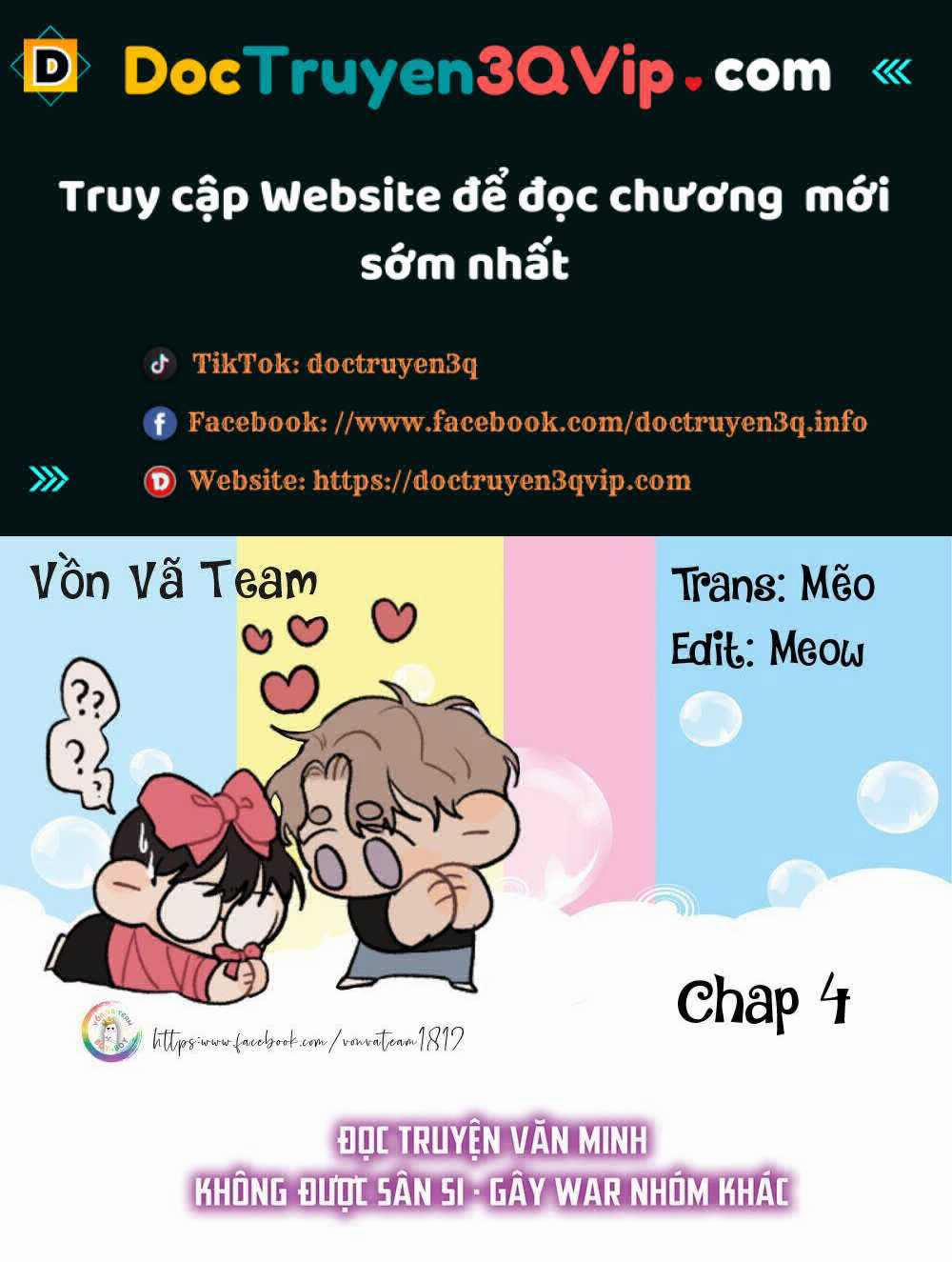 Chào Mừng Tới Văn Phòng Thám Tử Torano 4 trang 0