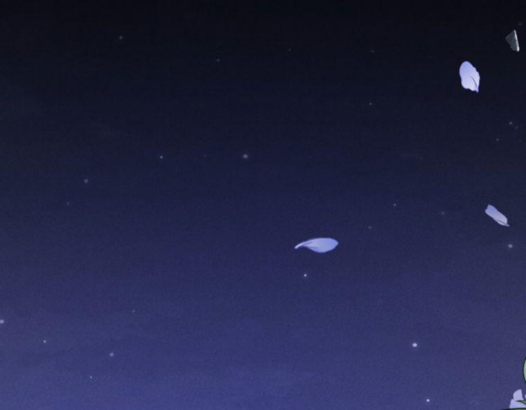 Chấp Sự Thỏ Cụp Tai 1 trang 24