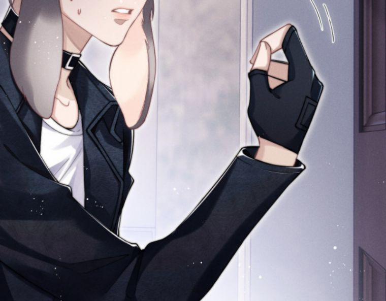 Chấp Sự Thỏ Cụp Tai 1 trang 43