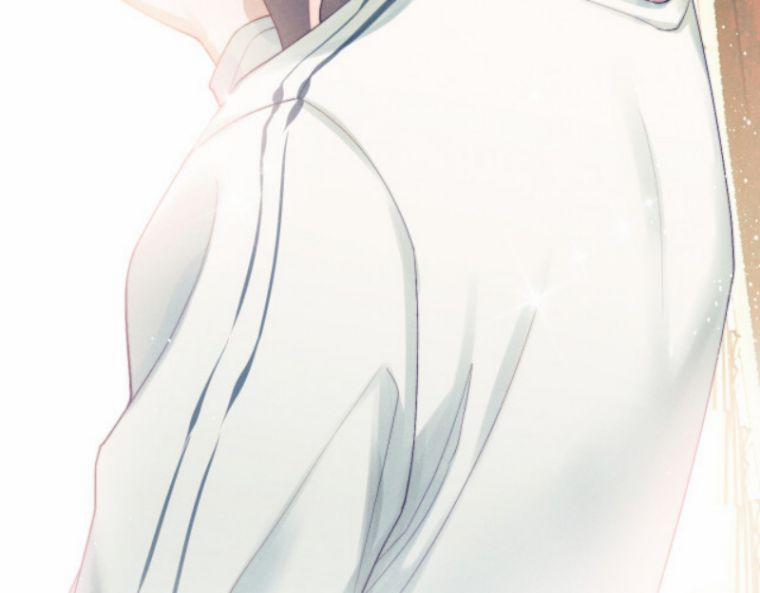 Chấp Sự Thỏ Cụp Tai 2 trang 13