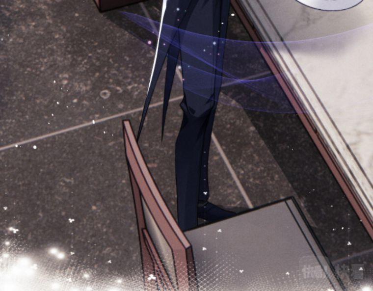 Chấp Sự Thỏ Cụp Tai 2 trang 61