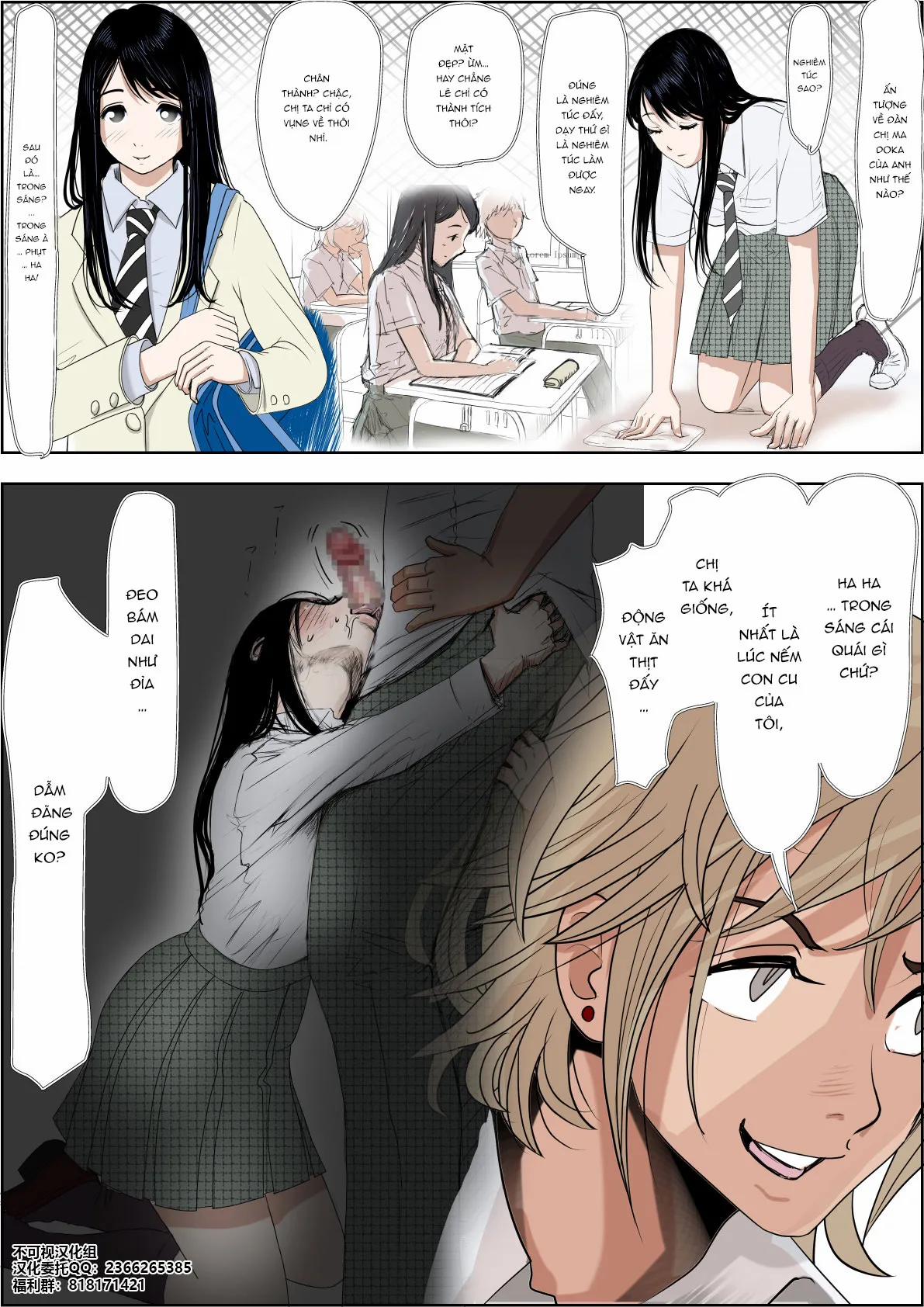 Charao ni Netorare Vol 5 0 END trang 22