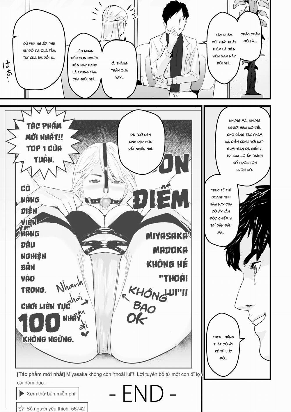 Charisma AV Joyuu (23-sai) o Intai Tekkai suru made Ikasemakuru 1 (Nửa sau) trang 29