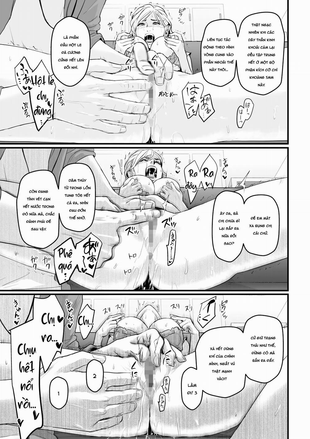 Charisma AV Joyuu (23-sai) o Intai Tekkai suru made Ikasemakuru 1 (Nửa sau) trang 6