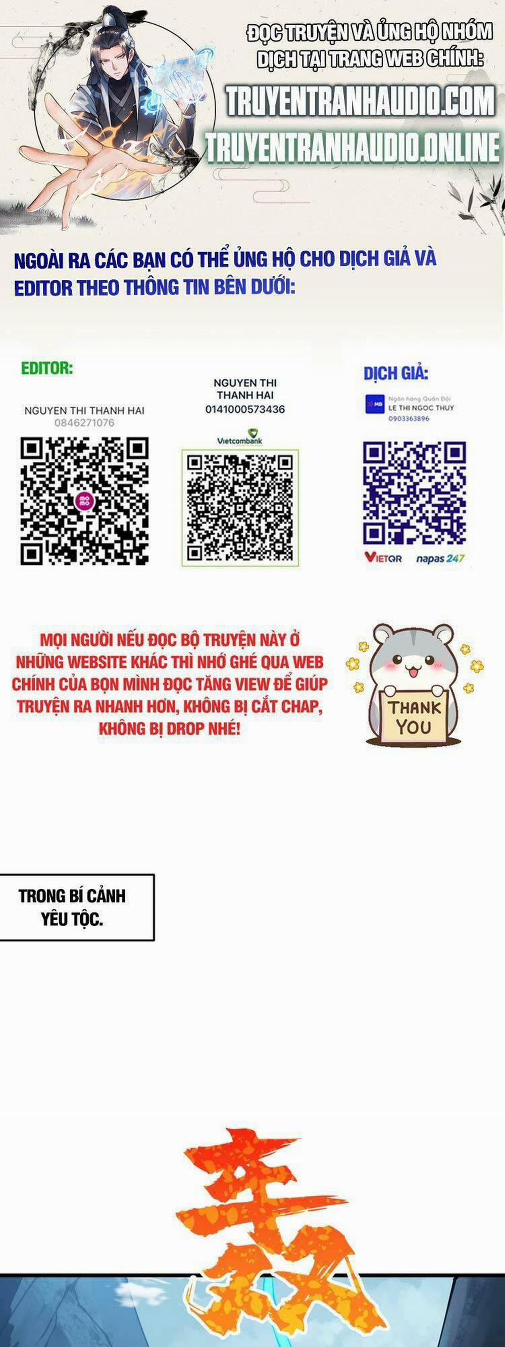 Chặt Củi 10 Năm, Tiên Tử Cầu Xin Ta Thu Nàng Làm Đồ Đệ 11 trang 0