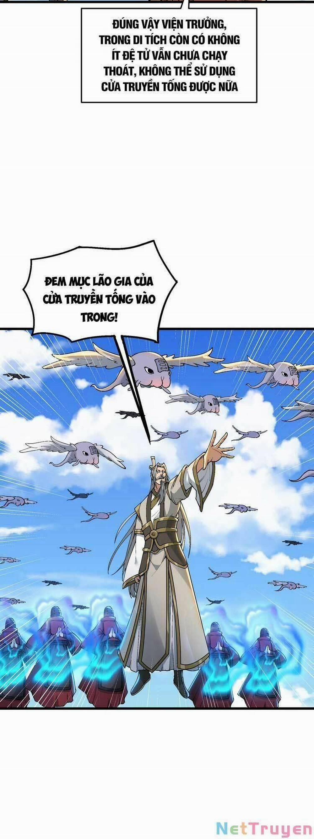 Chặt Củi 10 Năm, Tiên Tử Cầu Xin Ta Thu Nàng Làm Đồ Đệ 13 trang 1