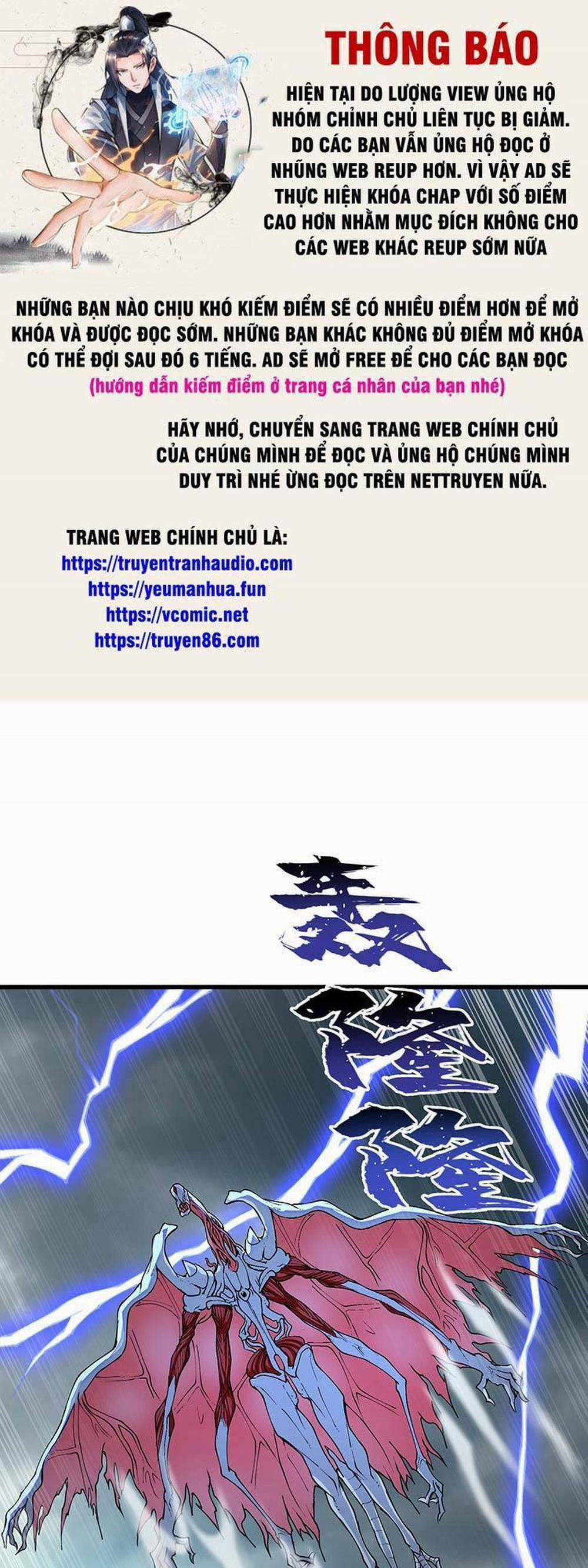 Chặt Củi 10 Năm, Tiên Tử Cầu Xin Ta Thu Nàng Làm Đồ Đệ 14 trang 0