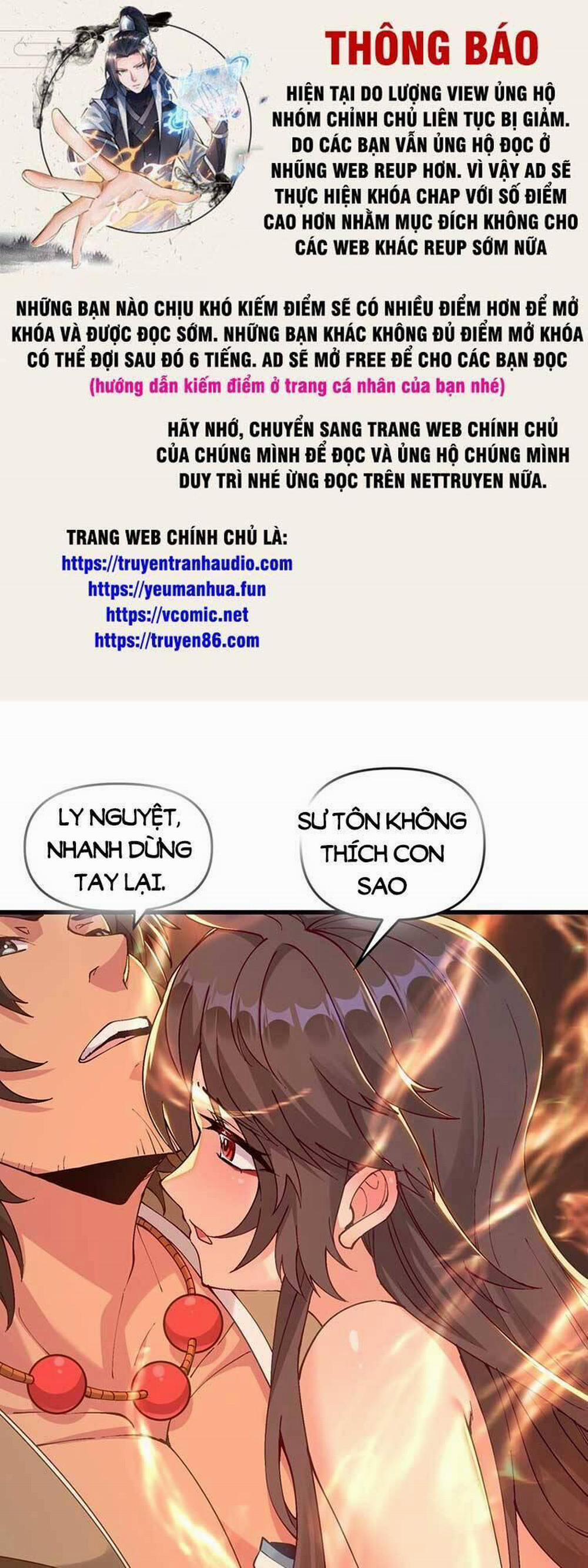 Chặt Củi 10 Năm, Tiên Tử Cầu Xin Ta Thu Nàng Làm Đồ Đệ 16 trang 0