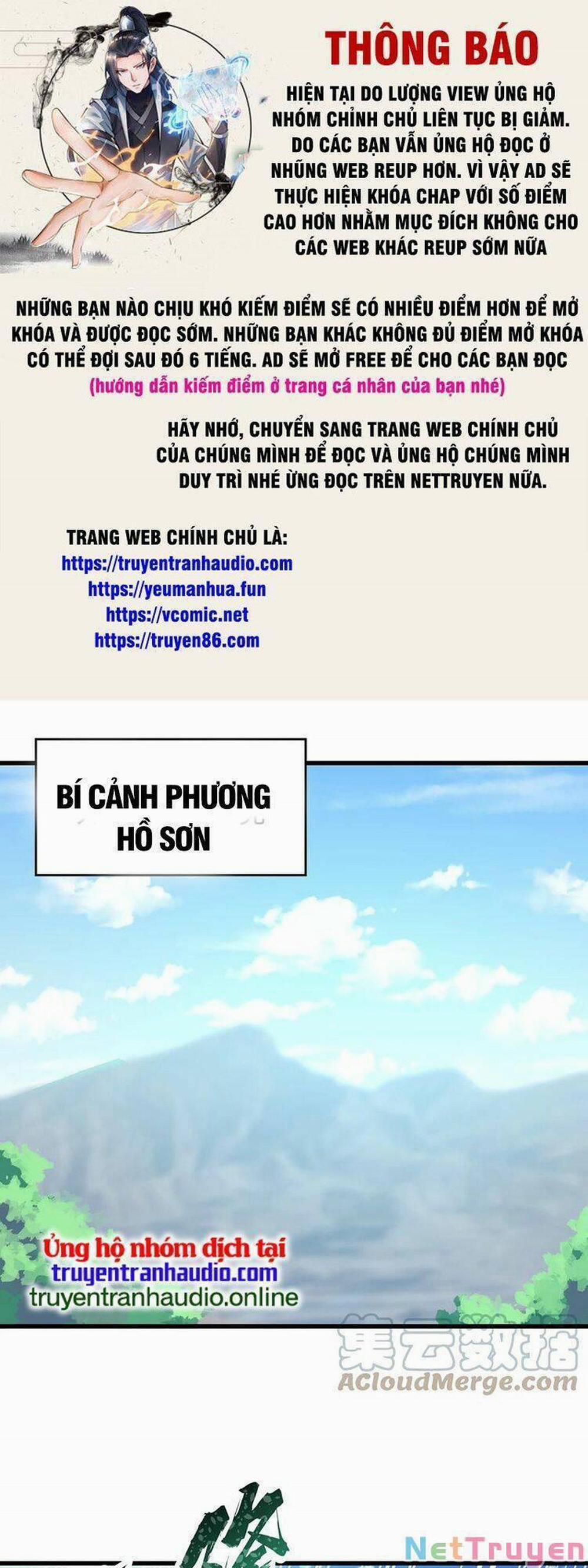 Chặt Củi 10 Năm, Tiên Tử Cầu Xin Ta Thu Nàng Làm Đồ Đệ 17 trang 0