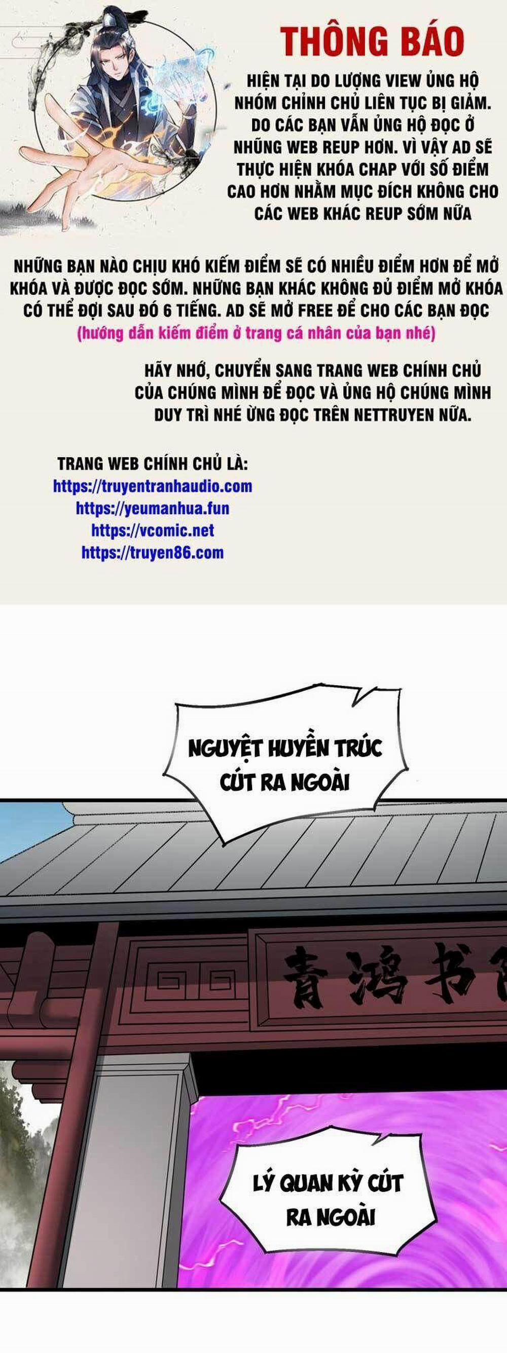 Chặt Củi 10 Năm, Tiên Tử Cầu Xin Ta Thu Nàng Làm Đồ Đệ 29 trang 0