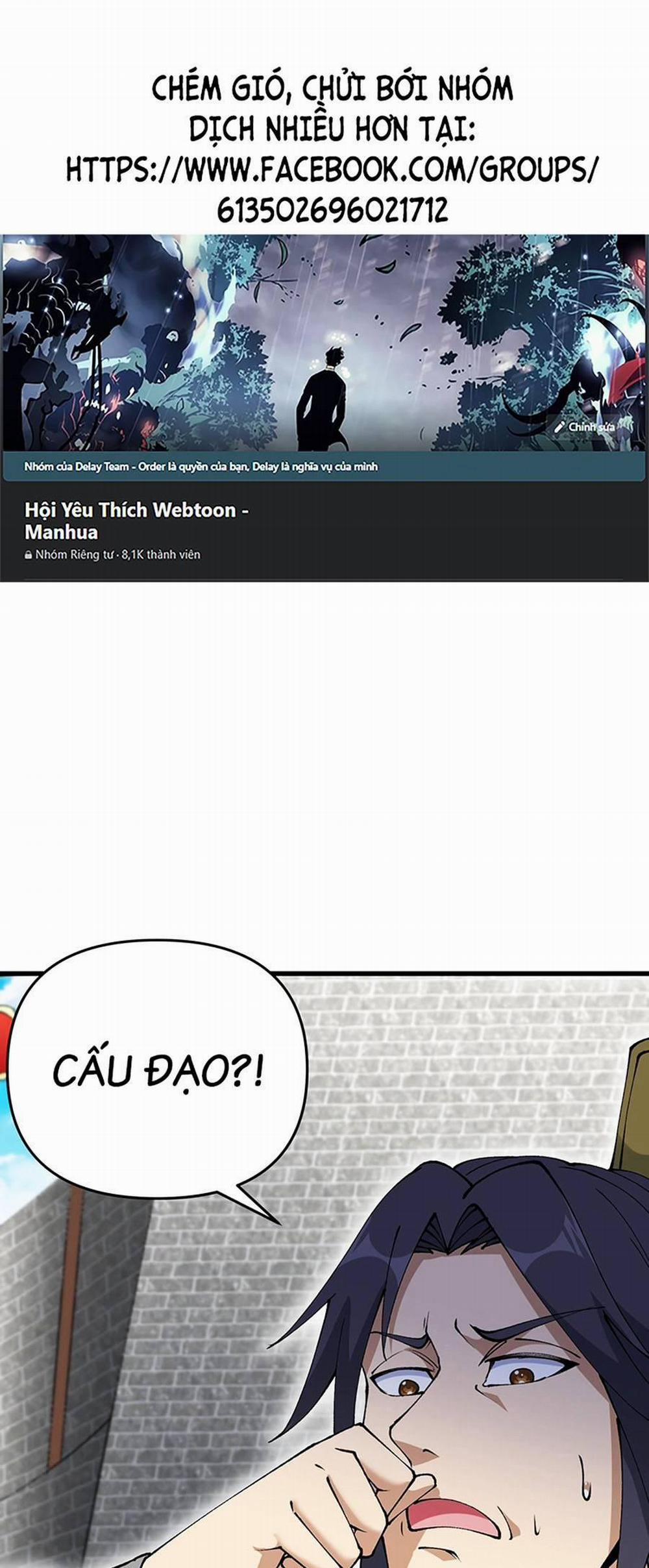 Chặt Củi 10 Năm, Tiên Tử Cầu Xin Ta Thu Nàng Làm Đồ Đệ 31 trang 0