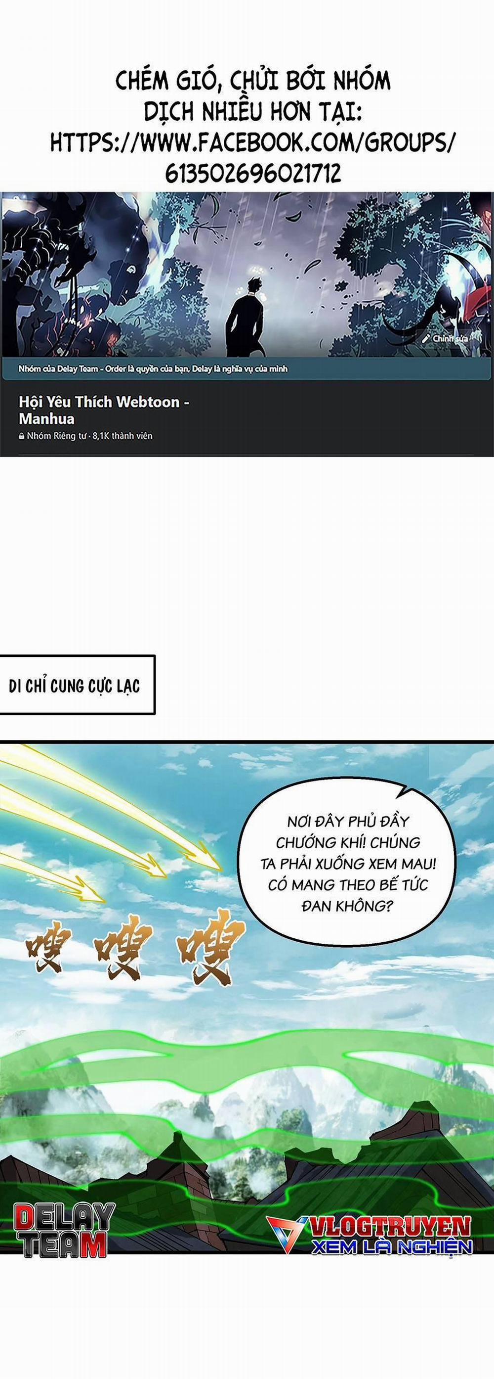 Chặt Củi 10 Năm, Tiên Tử Cầu Xin Ta Thu Nàng Làm Đồ Đệ 35 trang 0