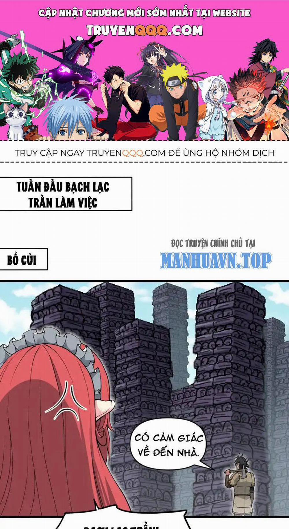 Chặt Củi 10 Năm, Tiên Tử Cầu Xin Ta Thu Nàng Làm Đồ Đệ 56 trang 0