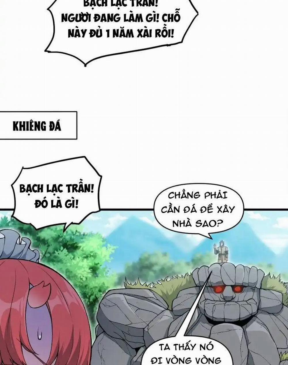 Chặt Củi 10 Năm, Tiên Tử Cầu Xin Ta Thu Nàng Làm Đồ Đệ 56 trang 1