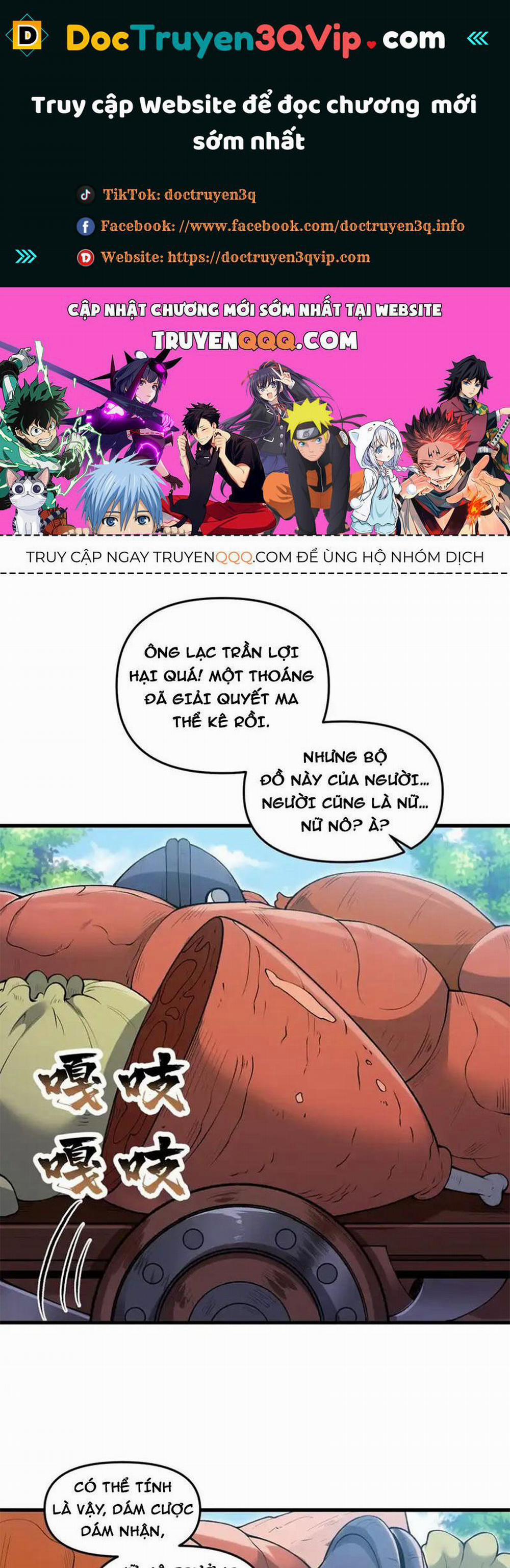 Chặt Củi 10 Năm, Tiên Tử Cầu Xin Ta Thu Nàng Làm Đồ Đệ 57 trang 0