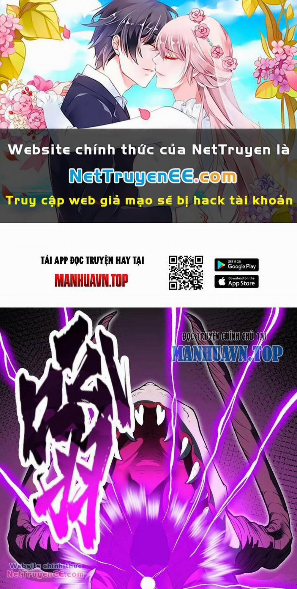 Chặt Củi 10 Năm, Tiên Tử Cầu Xin Ta Thu Nàng Làm Đồ Đệ 61 trang 0