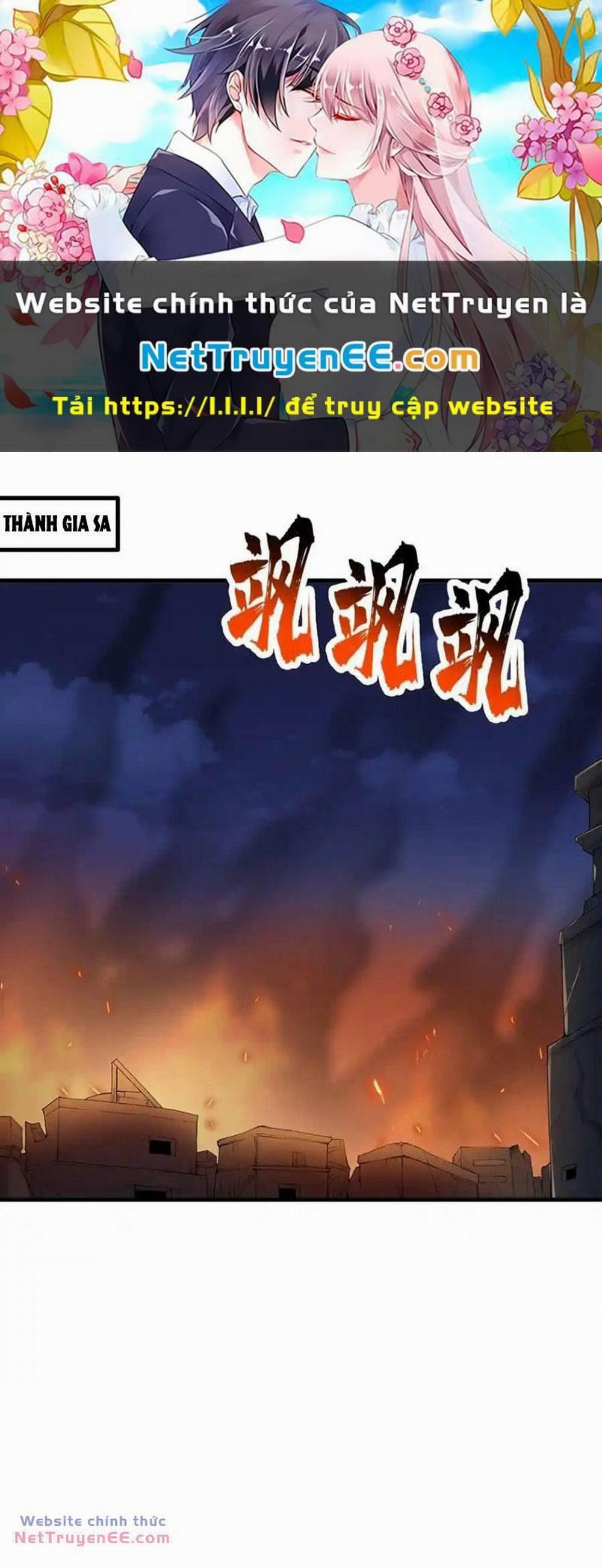 Chặt Củi 10 Năm, Tiên Tử Cầu Xin Ta Thu Nàng Làm Đồ Đệ 68 trang 0
