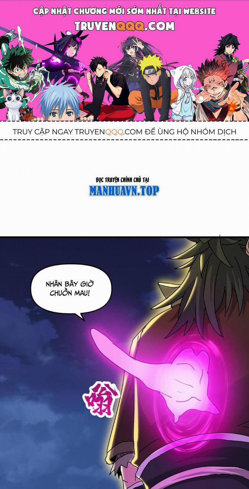 Chặt Củi 10 Năm, Tiên Tử Cầu Xin Ta Thu Nàng Làm Đồ Đệ 71 trang 0