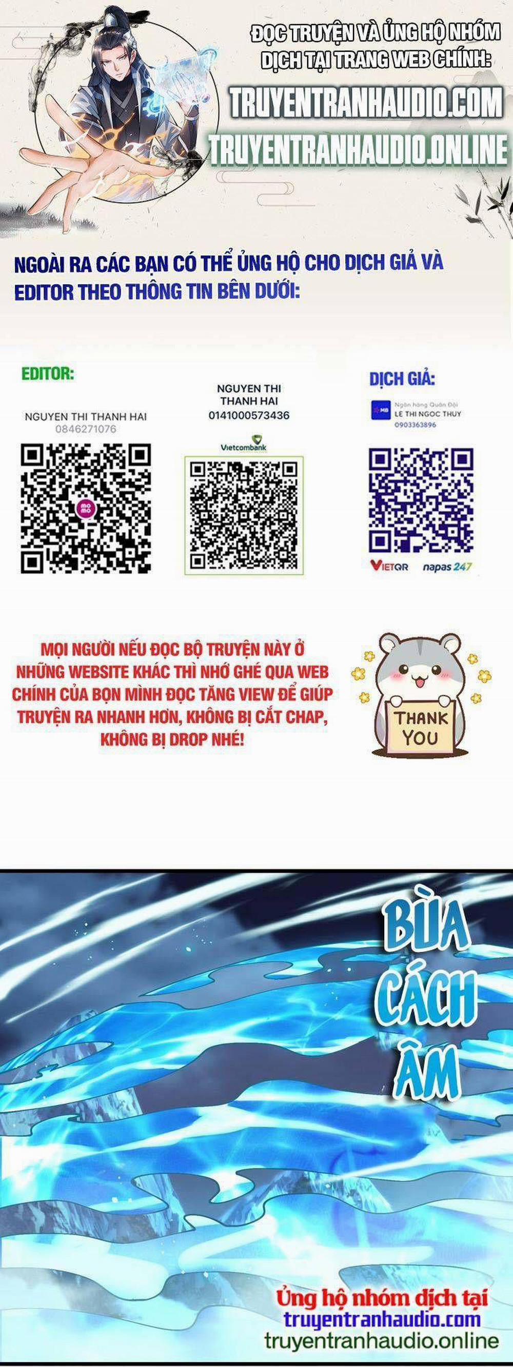 Chặt Củi 10 Năm, Tiên Tử Cầu Xin Ta Thu Nàng Làm Đồ Đệ 9 trang 0