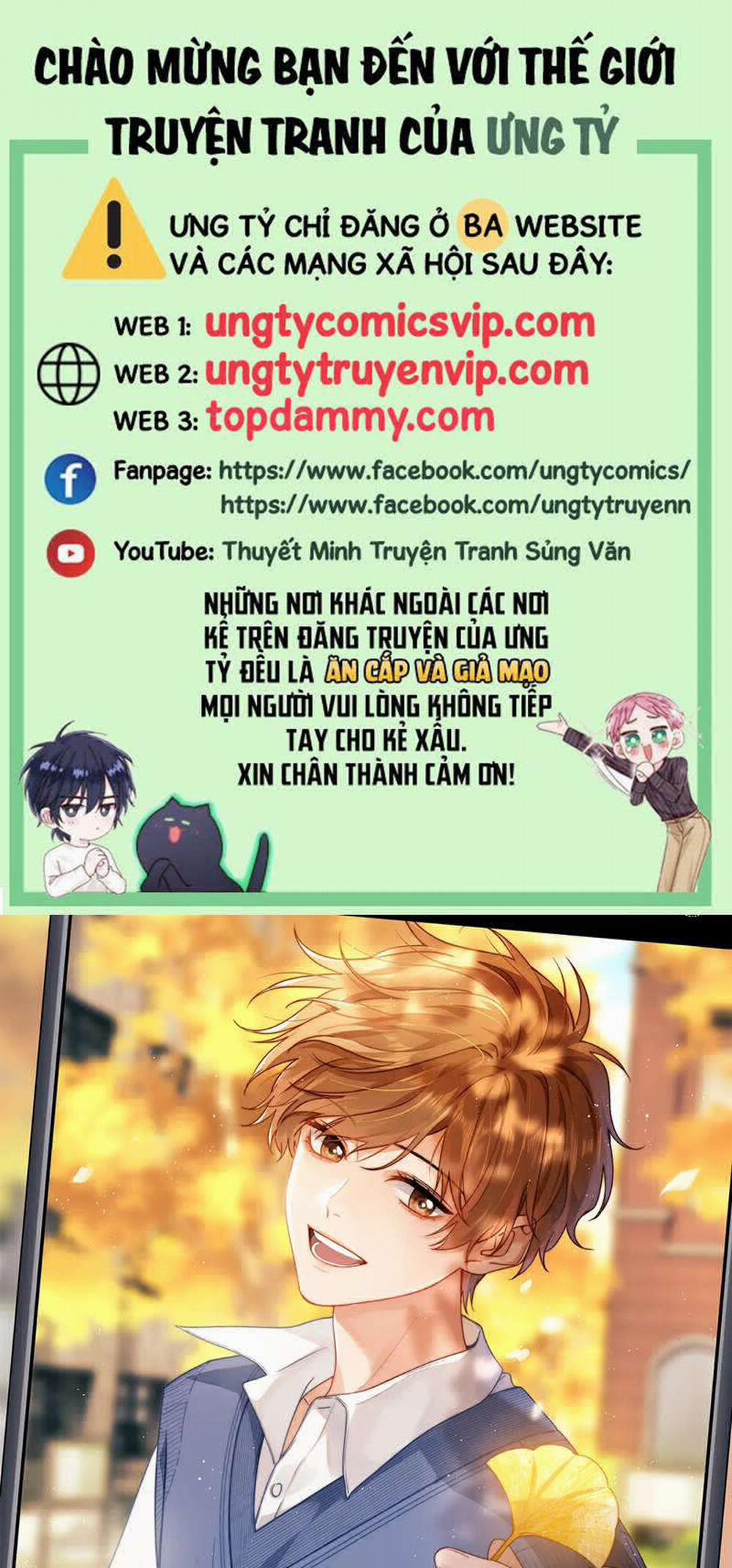 Chất Dị Ứng Đáng Yêu 10 trang 0